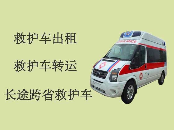 宝鸡私人救护车出租